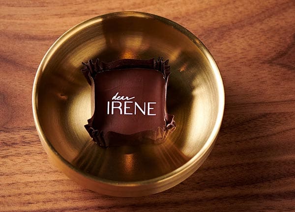 Dear-Irene-chocolate After School Music Academy logo